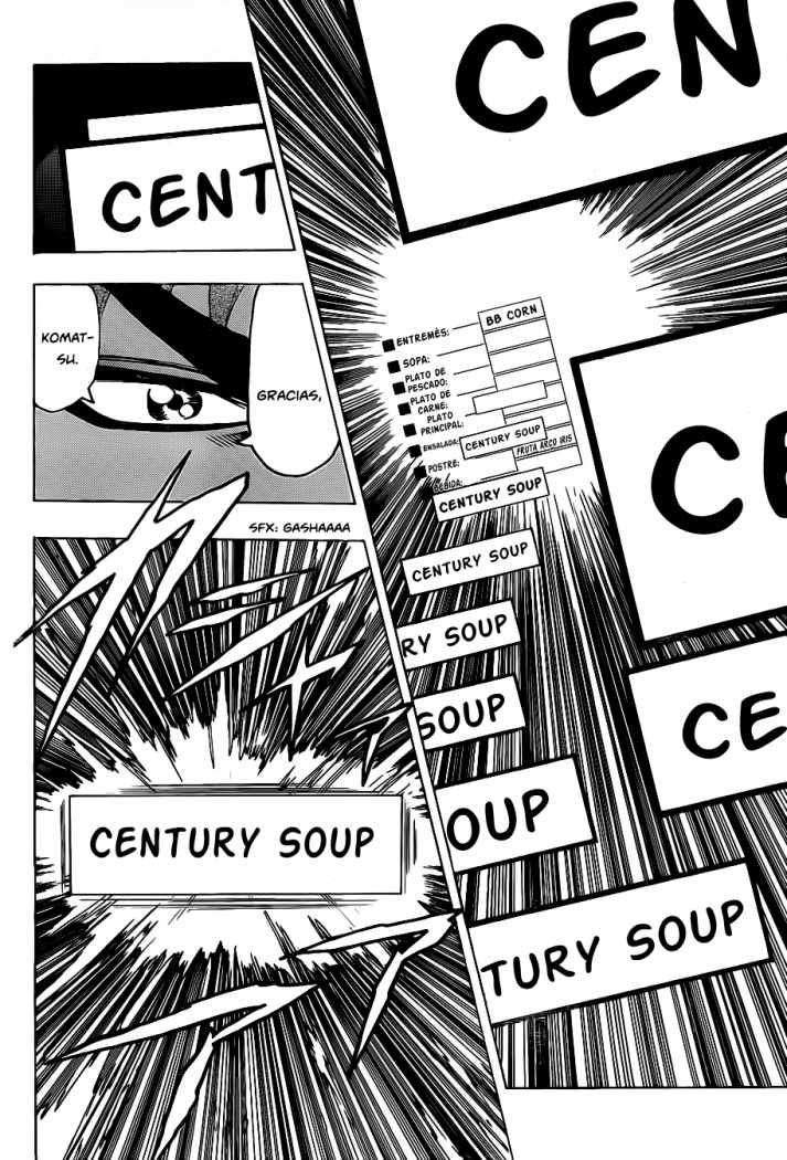 Read Toriko ES Manga Online