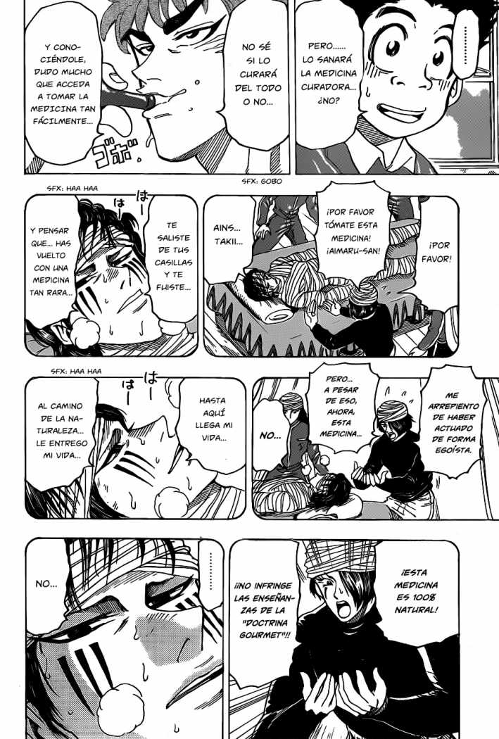 Read Toriko ES Manga Online