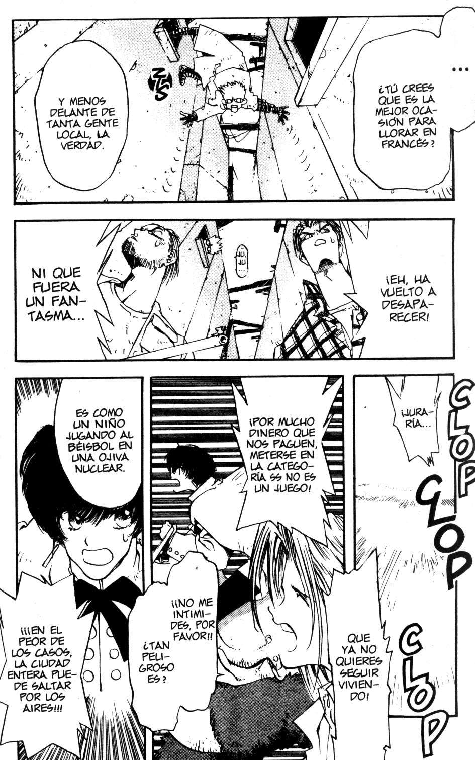 Read Trigun ES Manga Online