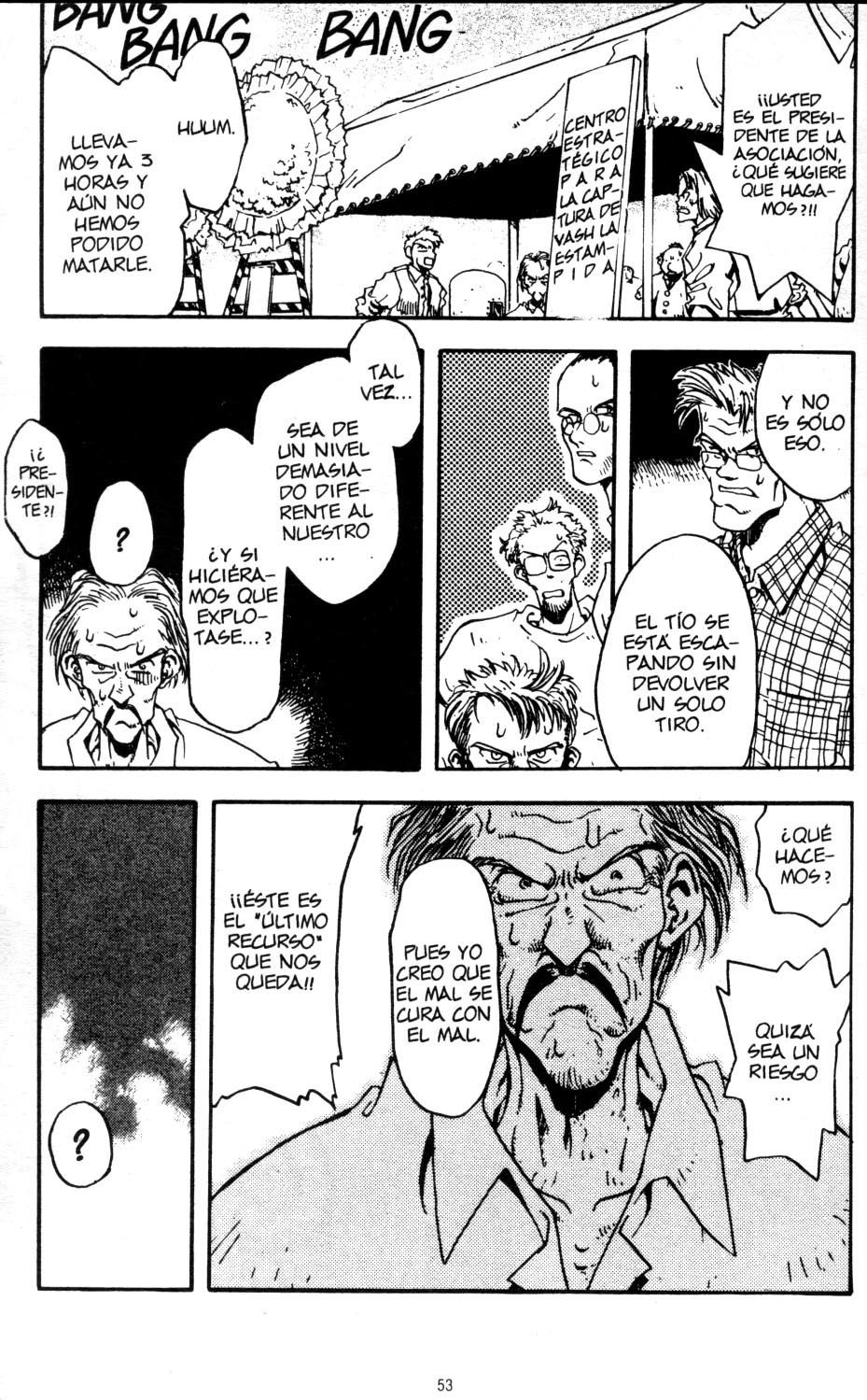 Read Trigun ES Manga Online