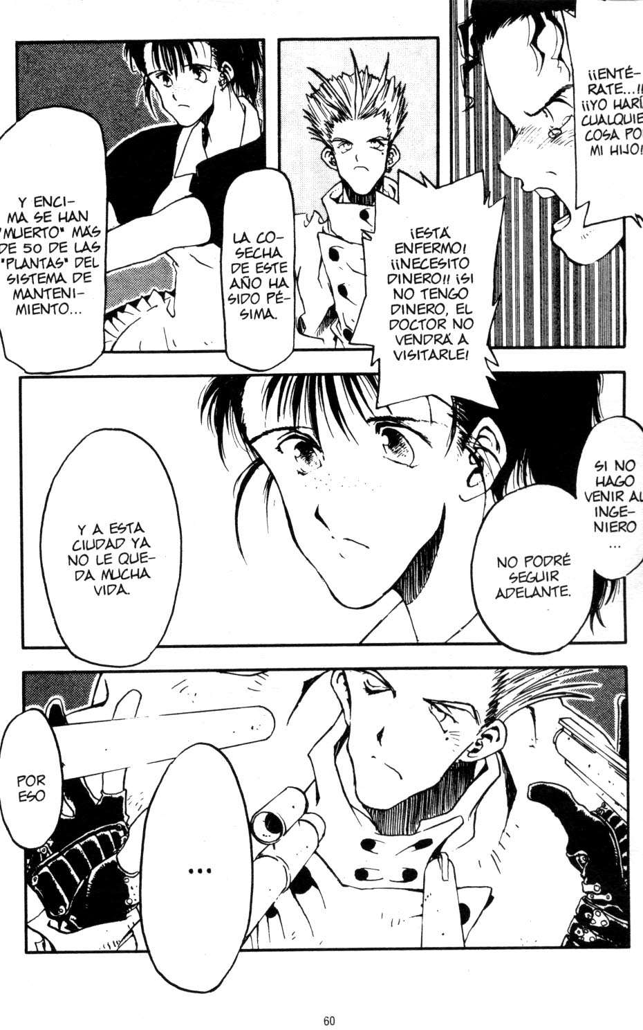 Read Trigun ES Manga Online