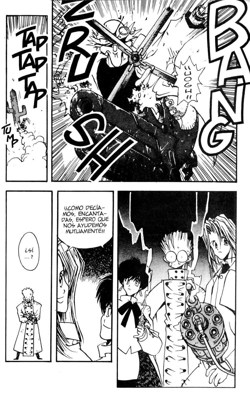 Read Trigun ES Manga Online