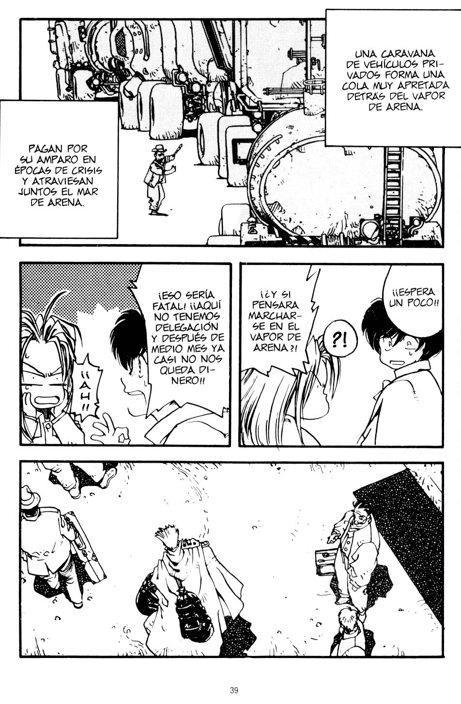 Read Trigun ES Manga Online
