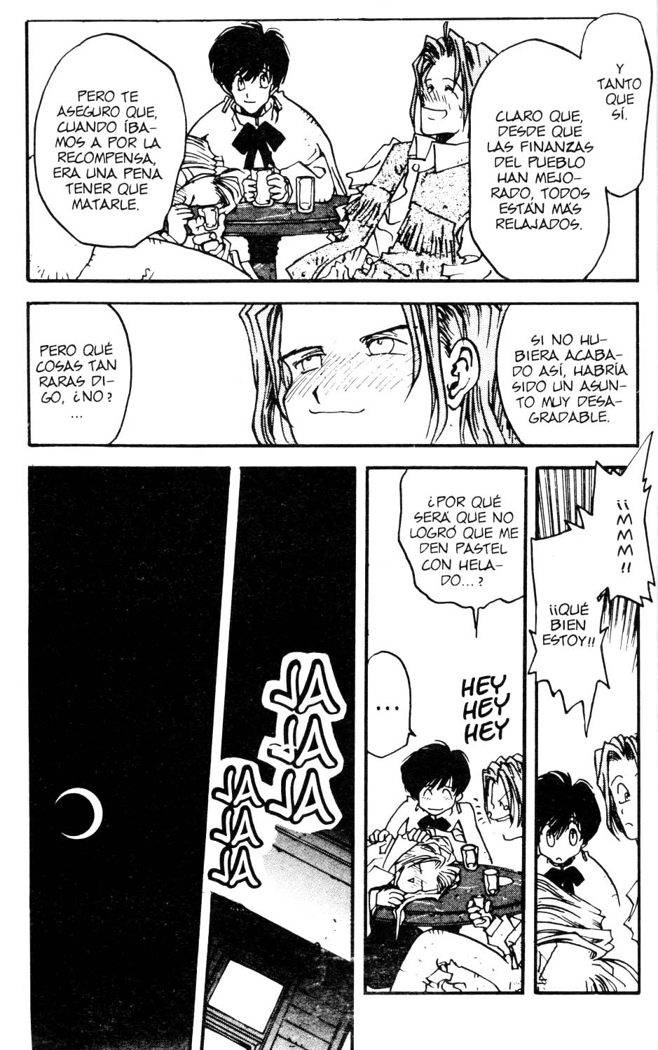 Read Trigun ES Manga Online