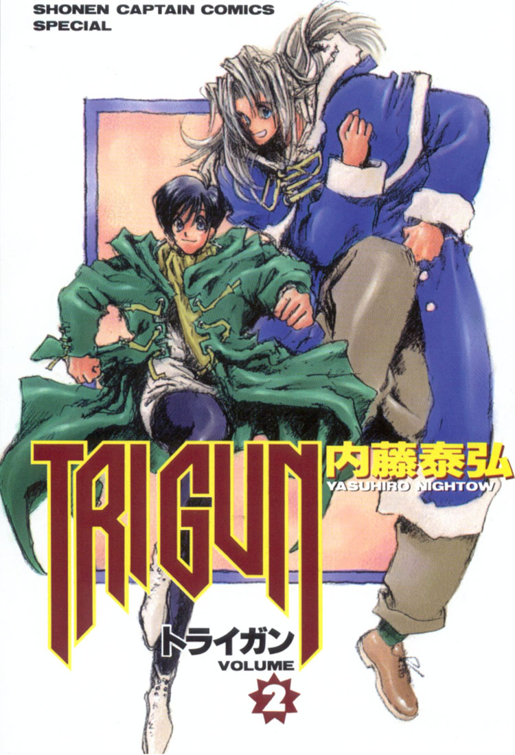 Read Trigun ES Manga Online