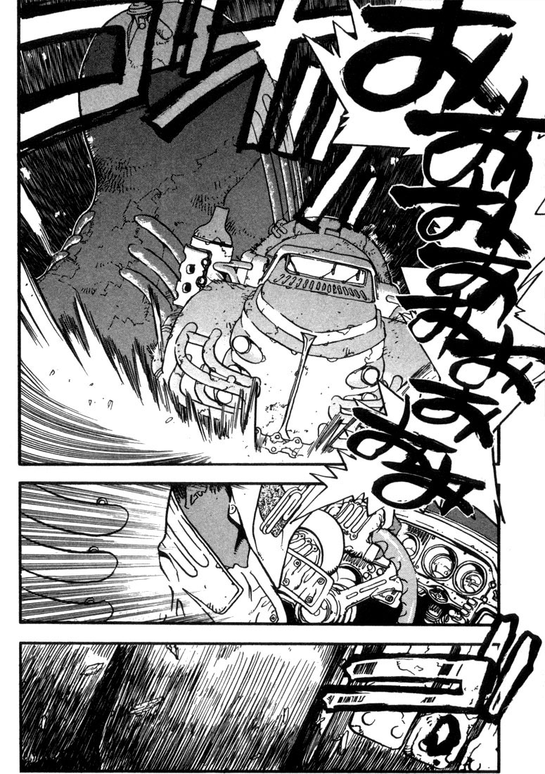 Read Trigun ES Manga Online