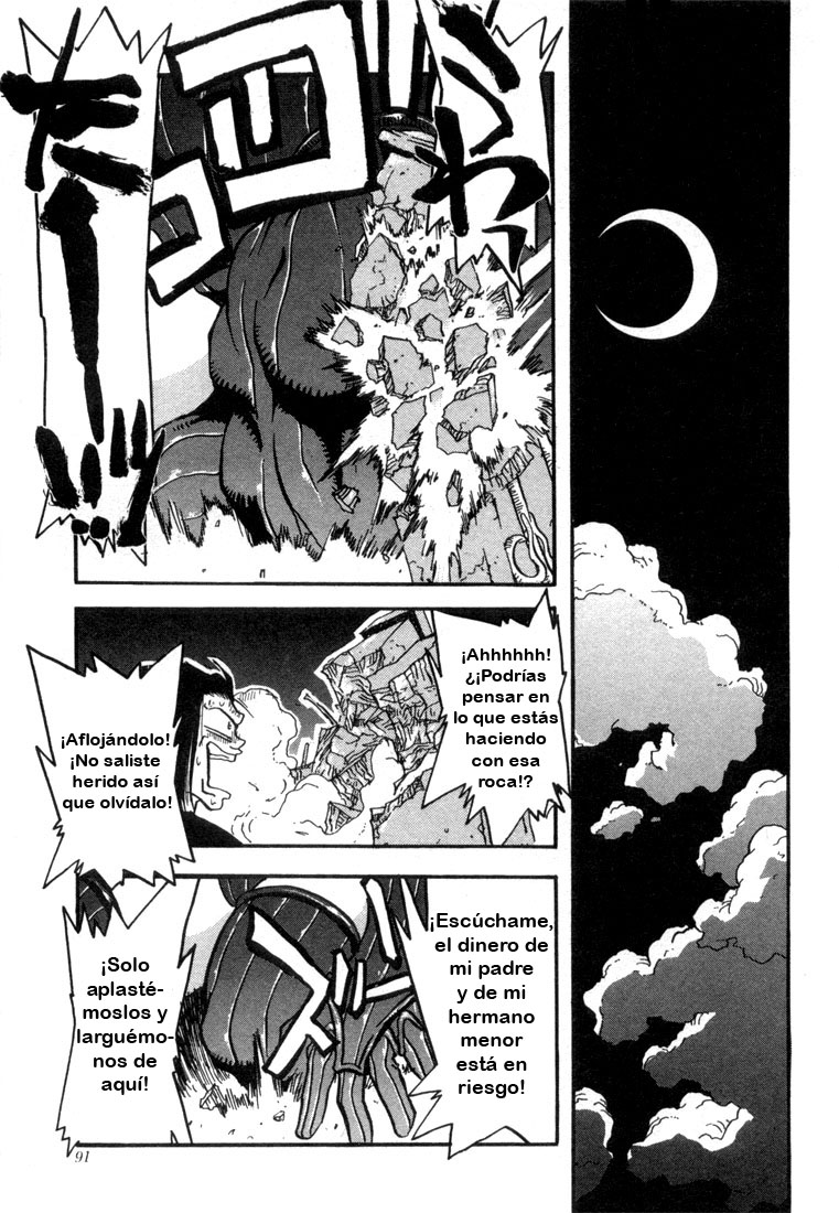 Read Trigun ES Manga Online