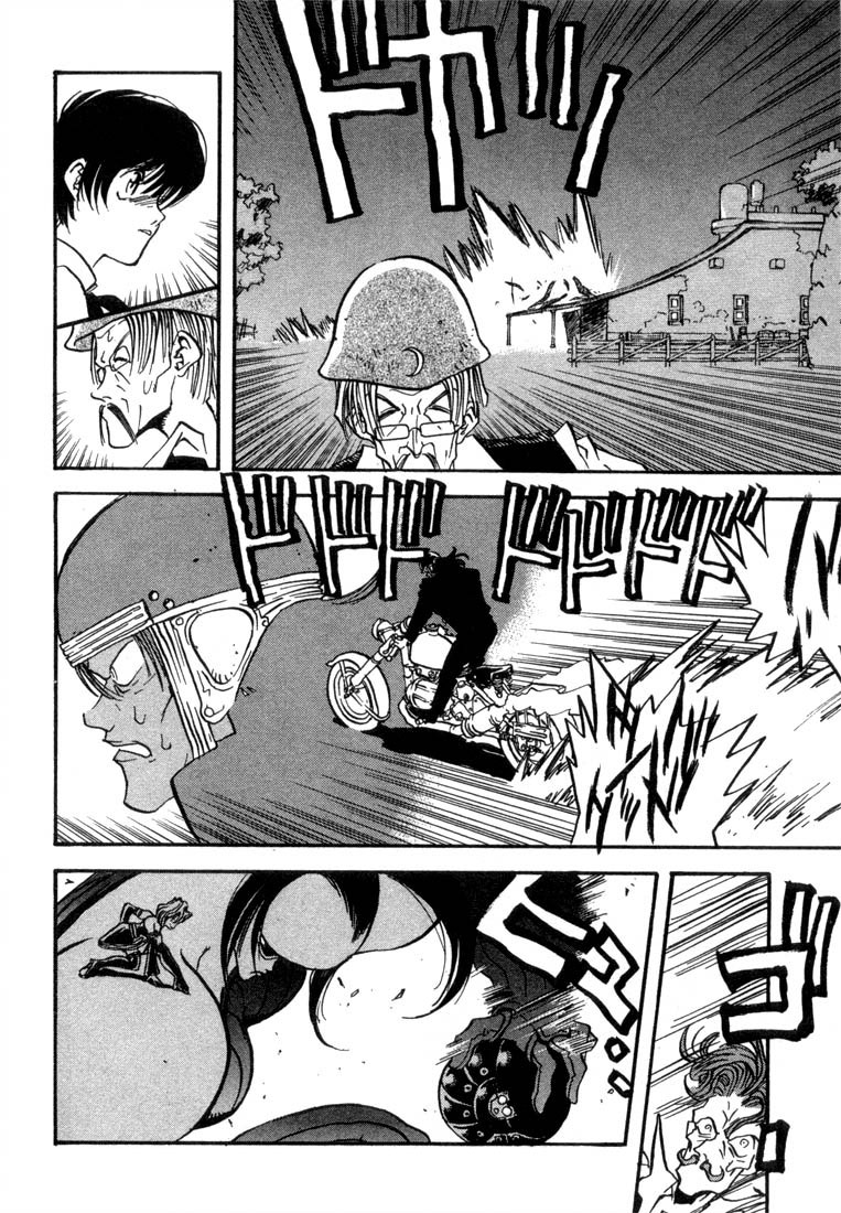 Read Trigun ES Manga Online