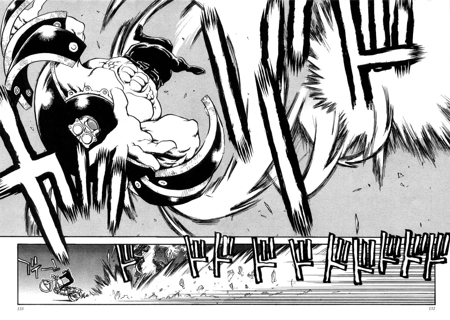 Read Trigun ES Manga Online