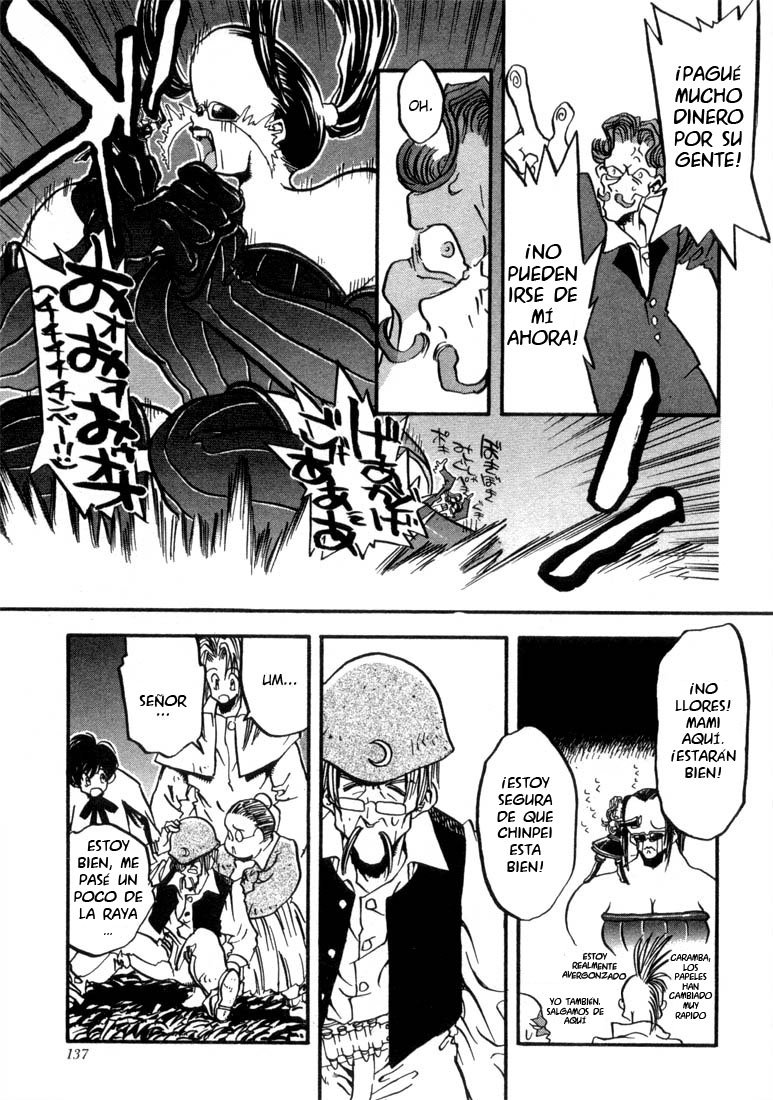 Read Trigun ES Manga Online