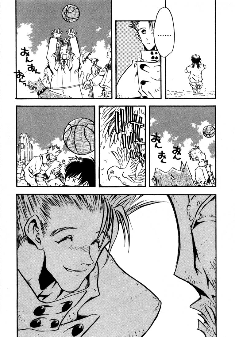 Read Trigun ES Manga Online