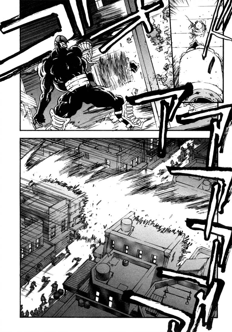 Read Trigun ES Manga Online