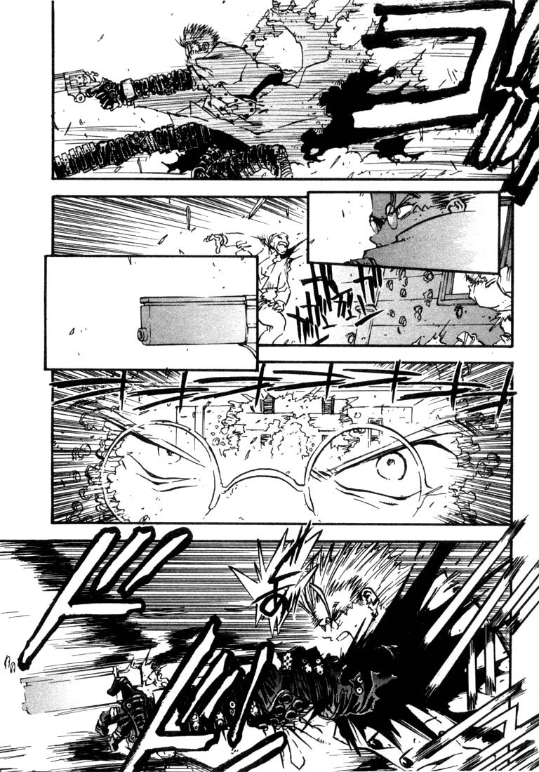 Read Trigun ES Manga Online