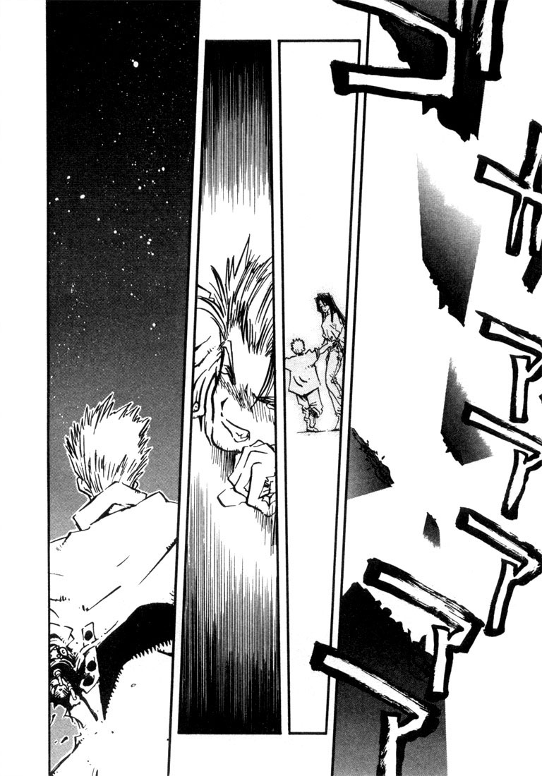 Read Trigun ES Manga Online
