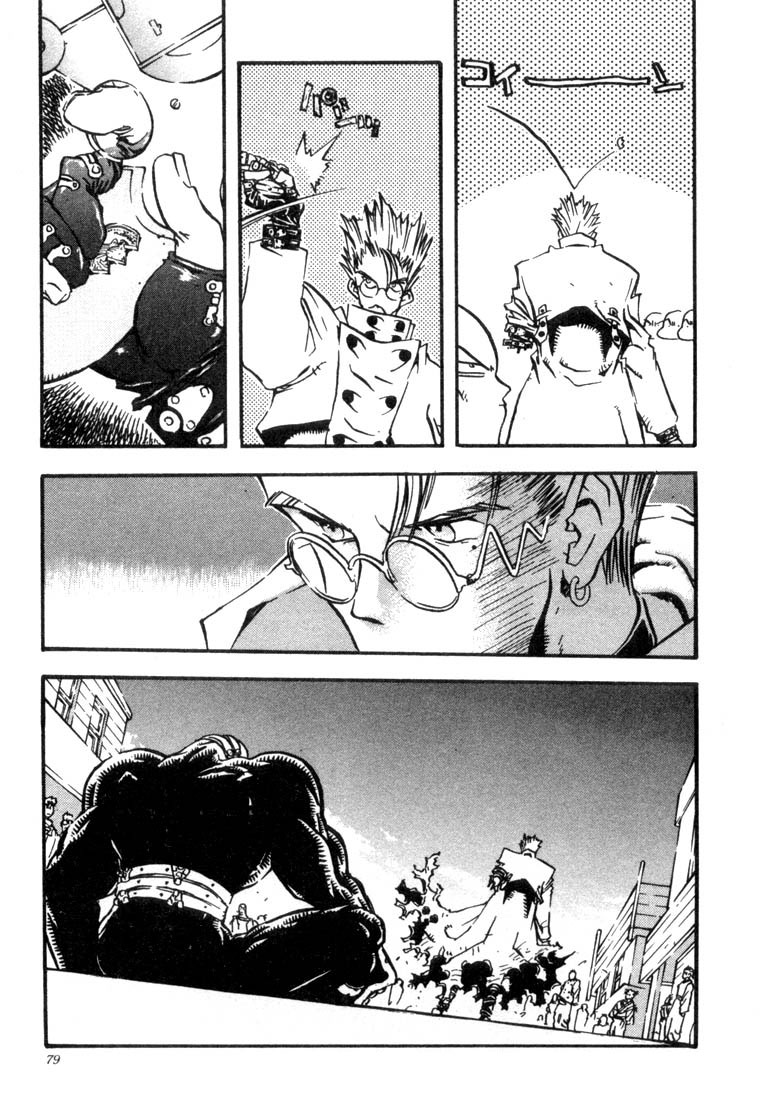 Read Trigun ES Manga Online
