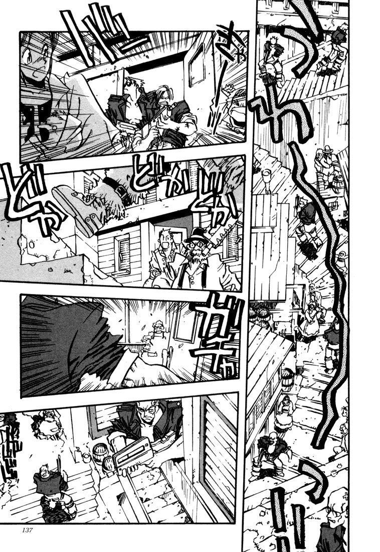 Read Trigun ES Manga Online