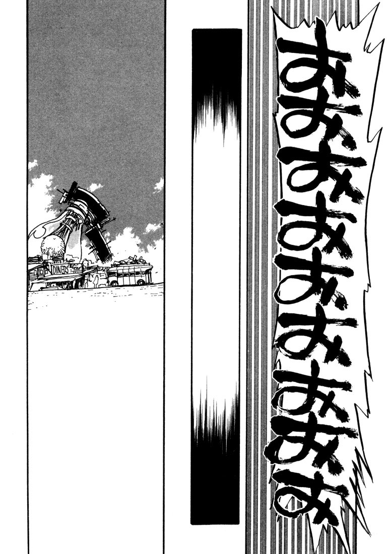 Read Trigun ES Manga Online