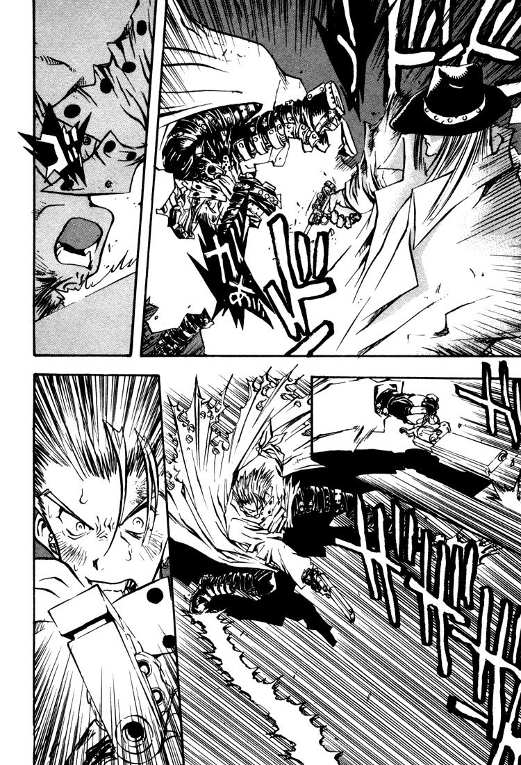 Read Trigun ES Manga Online