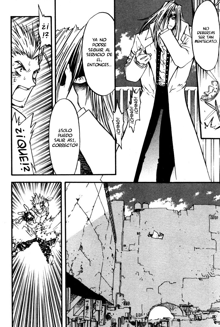 Read Trigun ES Manga Online