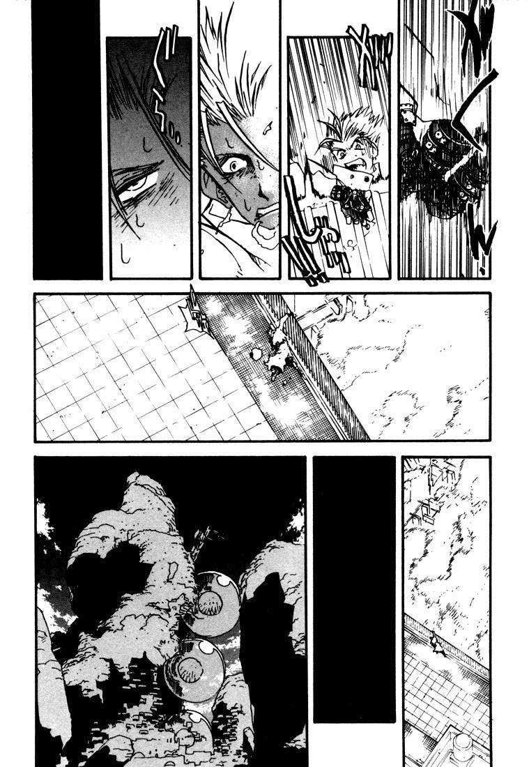Read Trigun ES Manga Online
