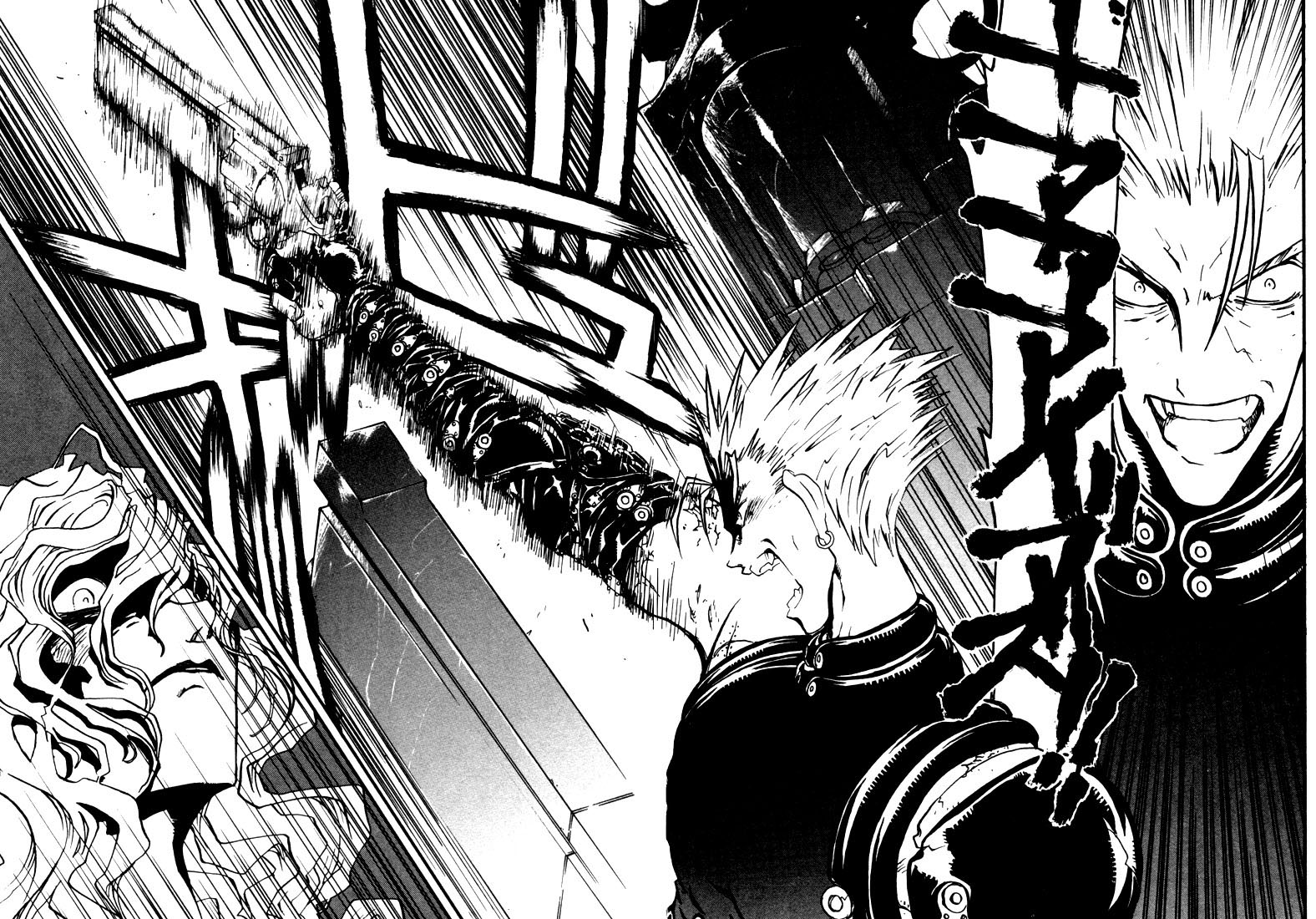 Read Trigun ES Manga Online