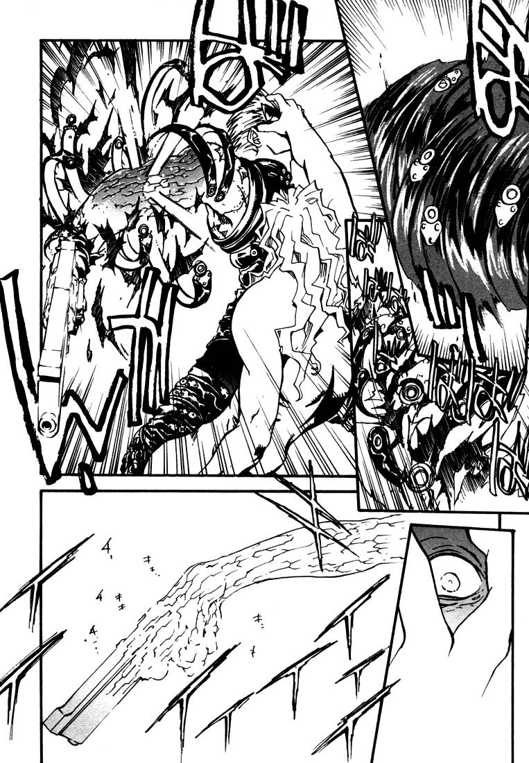Read Trigun ES Manga Online
