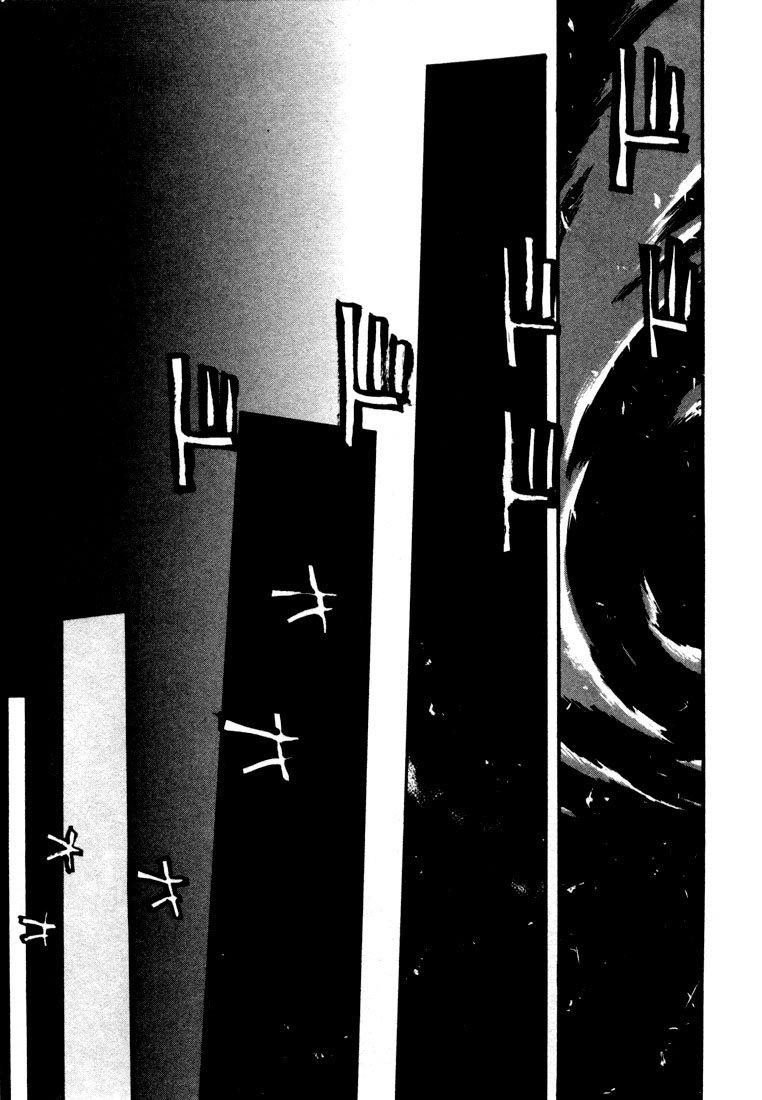 Read Trigun ES Manga Online