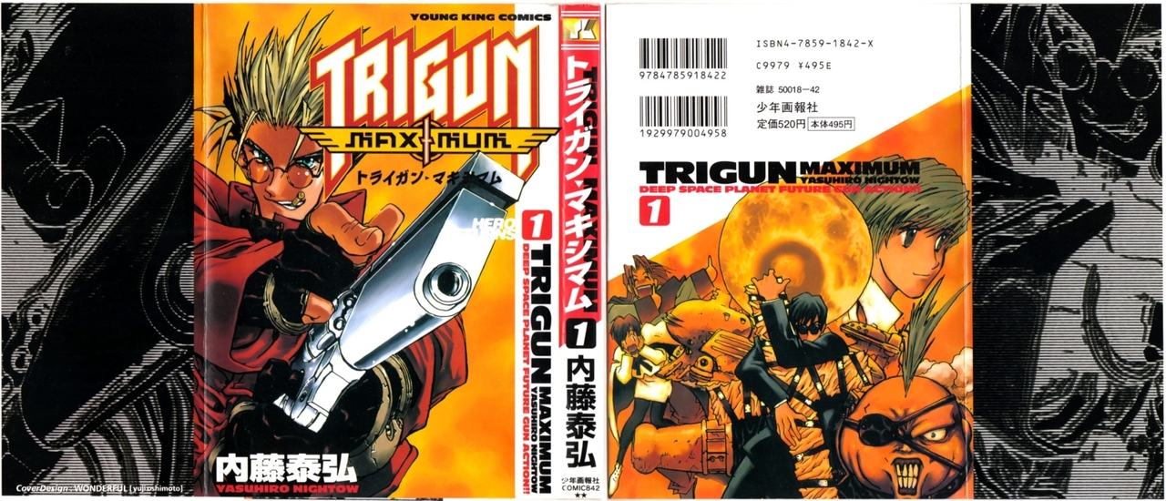 Read Trigun Maximum ES Manga Online
