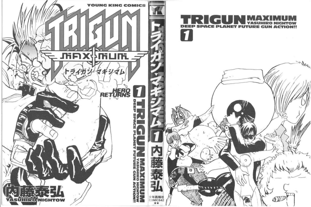 Read Trigun Maximum ES Manga Online