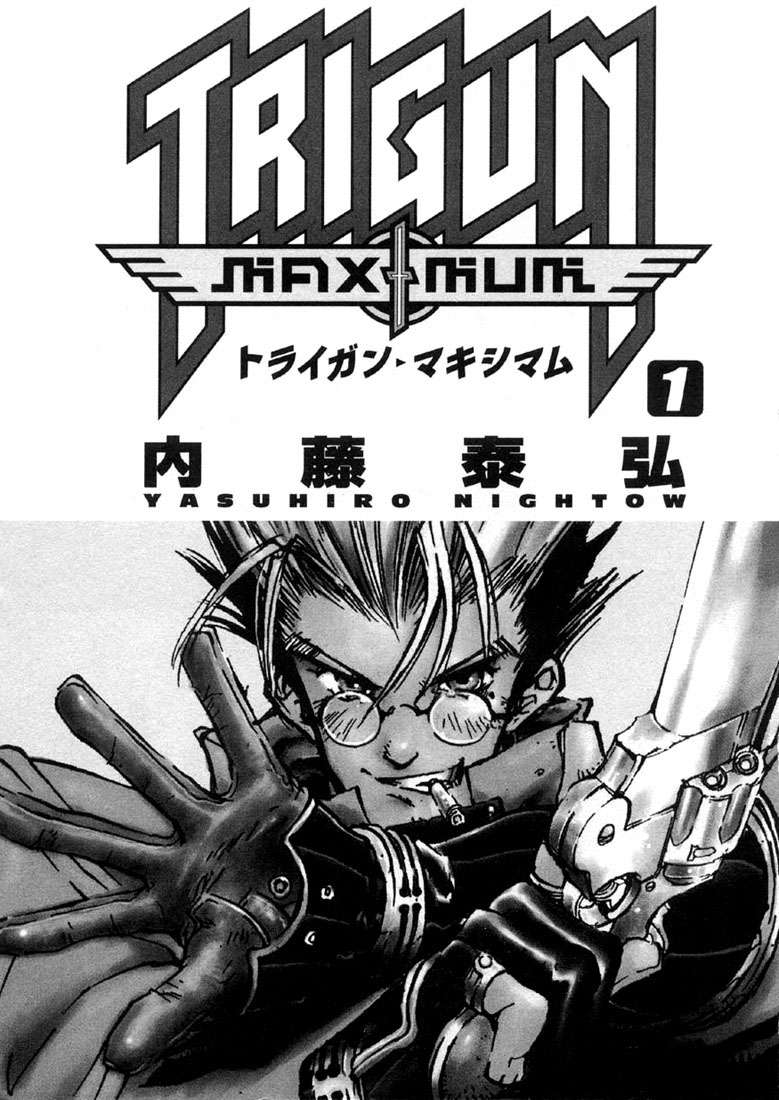 Read Trigun Maximum ES Manga Online