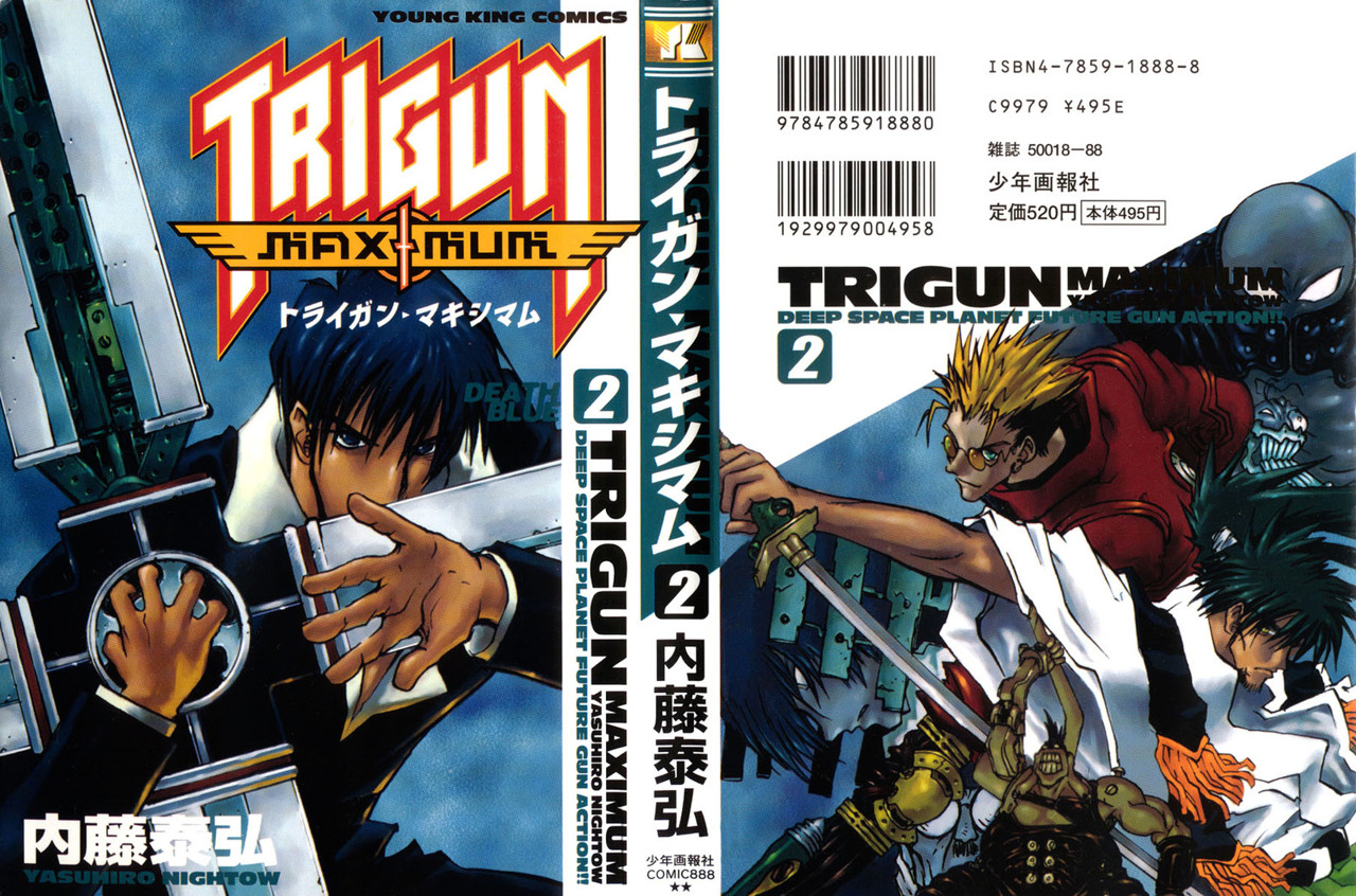Read Trigun Maximum ES Manga Online