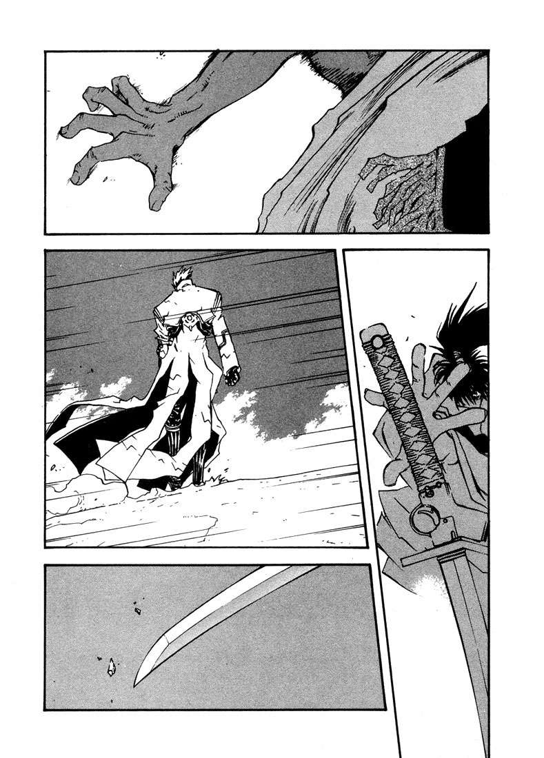Read Trigun Maximum ES Manga Online