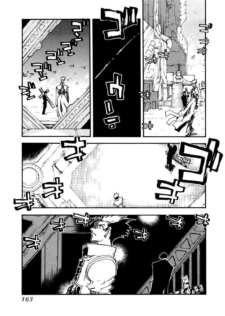 Read Trigun Maximum ES Manga Online