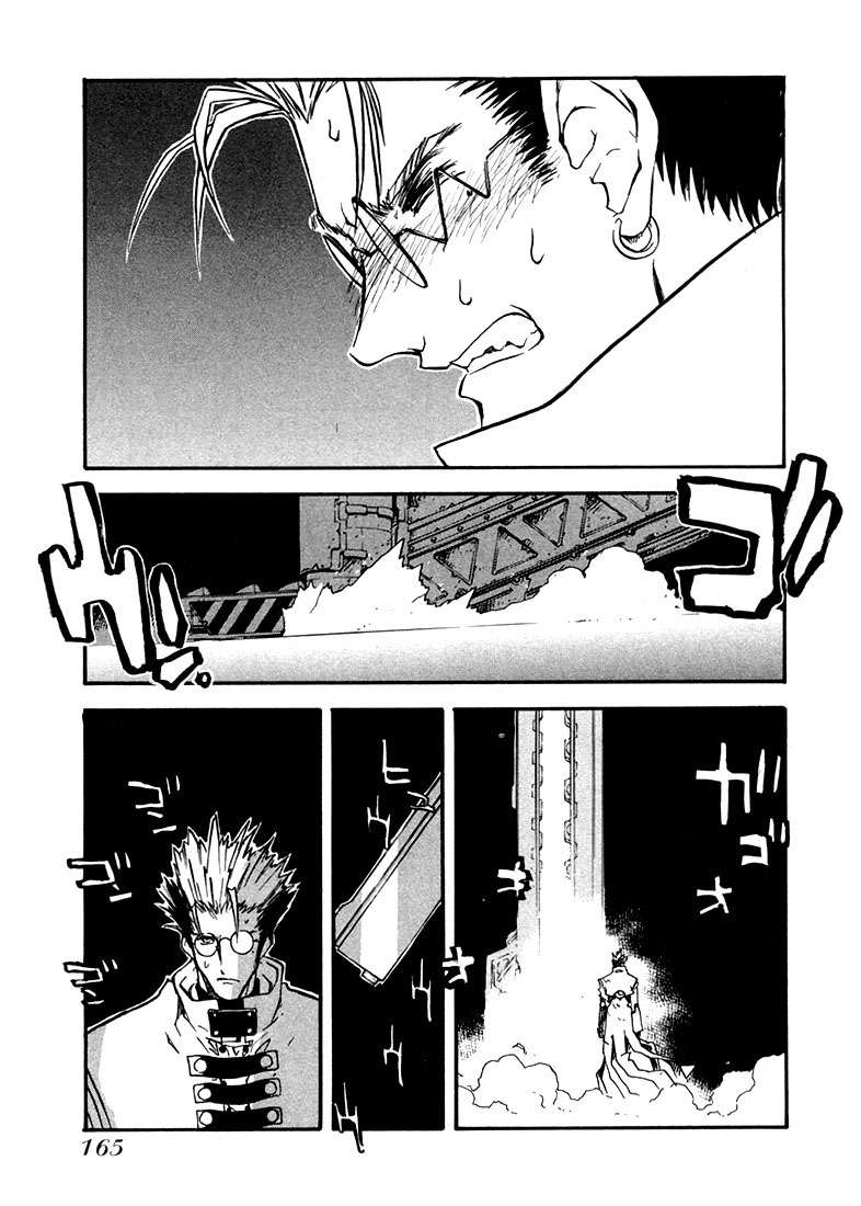 Read Trigun Maximum ES Manga Online