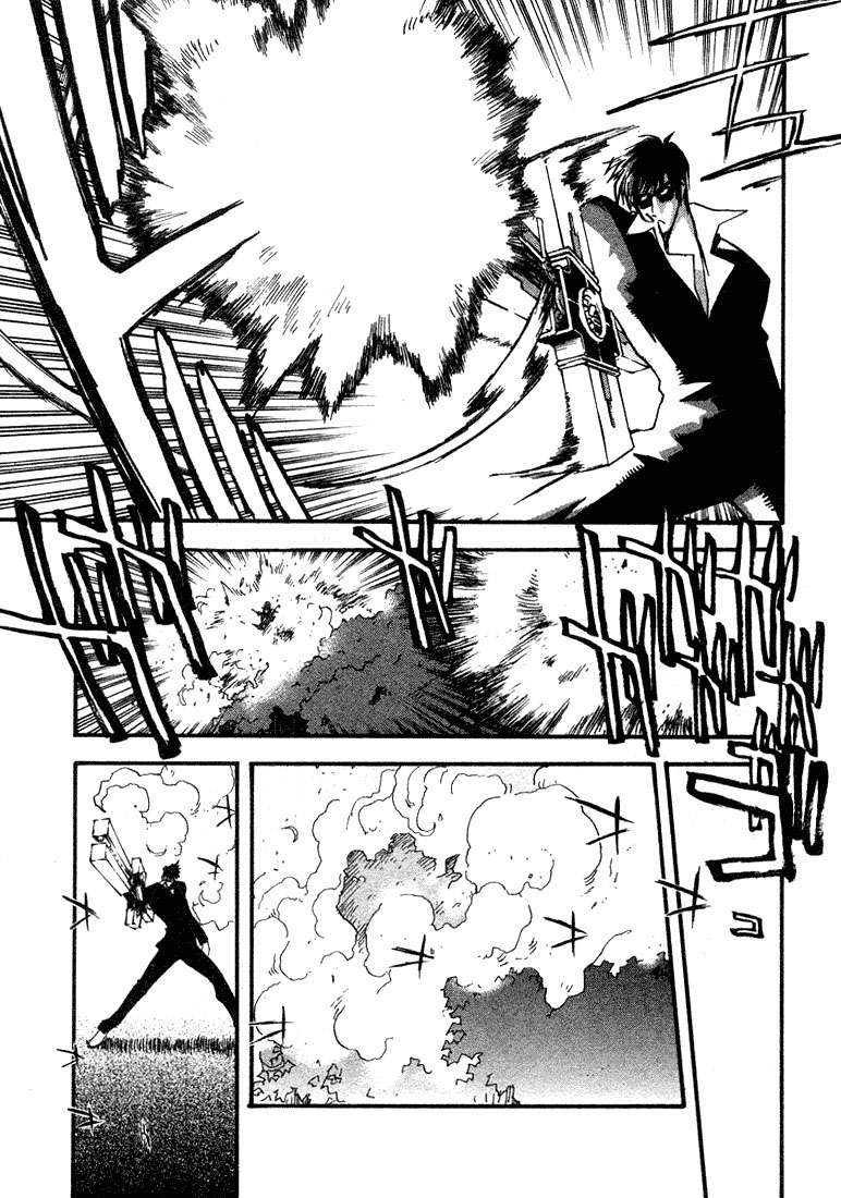 Read Trigun Maximum ES Manga Online