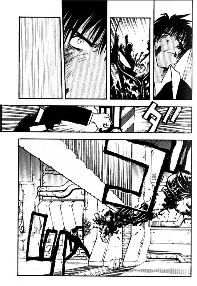 Read Trigun Maximum ES Manga Online