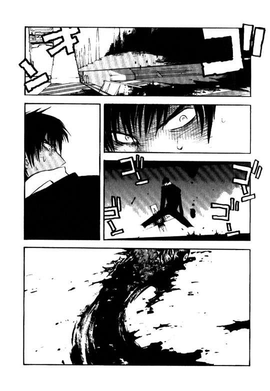 Read Trigun Maximum ES Manga Online