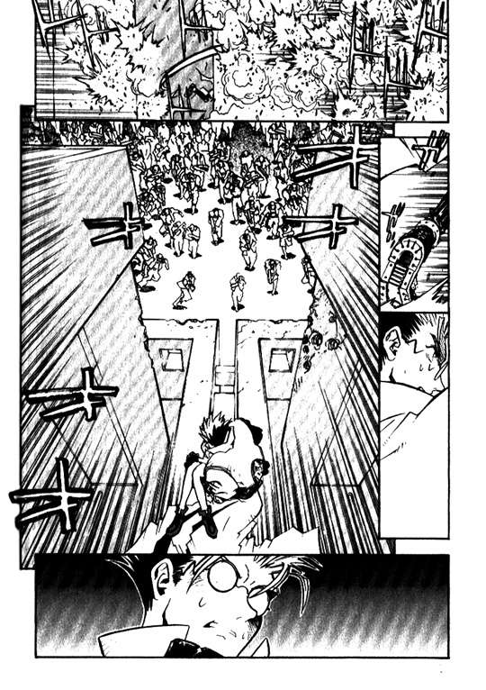 Read Trigun Maximum ES Manga Online