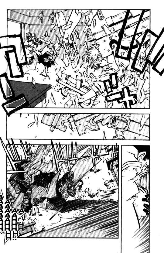 Read Trigun Maximum ES Manga Online