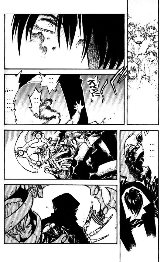 Read Trigun Maximum ES Manga Online