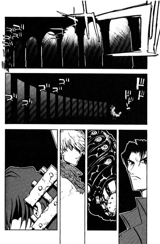 Read Trigun Maximum ES Manga Online