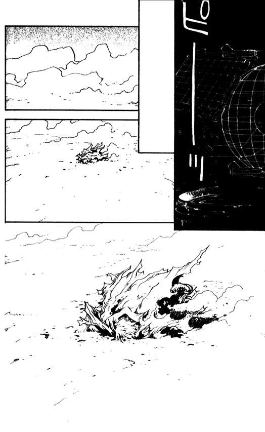 Read Trigun Maximum ES Manga Online