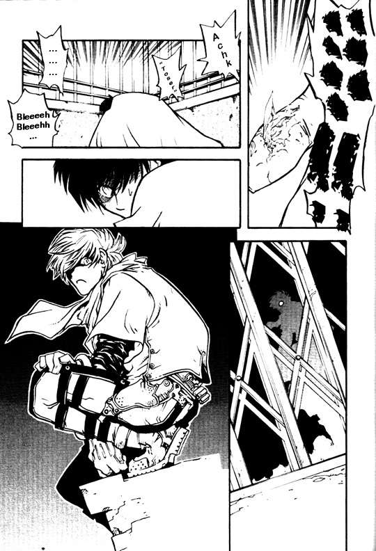 Read Trigun Maximum ES Manga Online