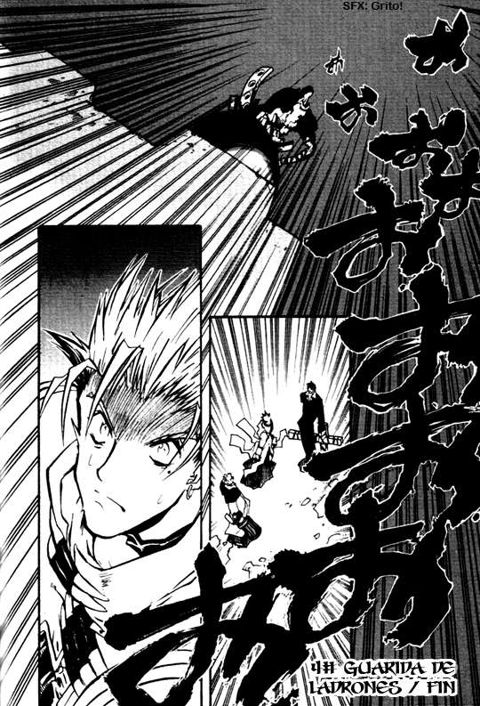 Read Trigun Maximum ES Manga Online