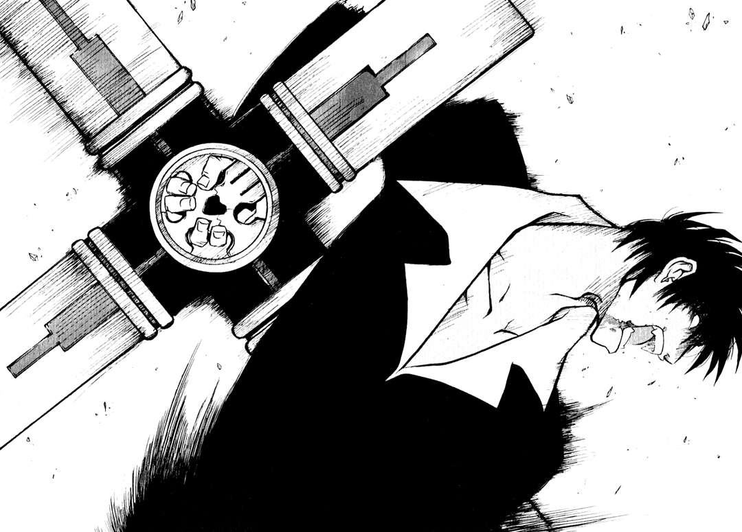 Read Trigun Maximum ES Manga Online