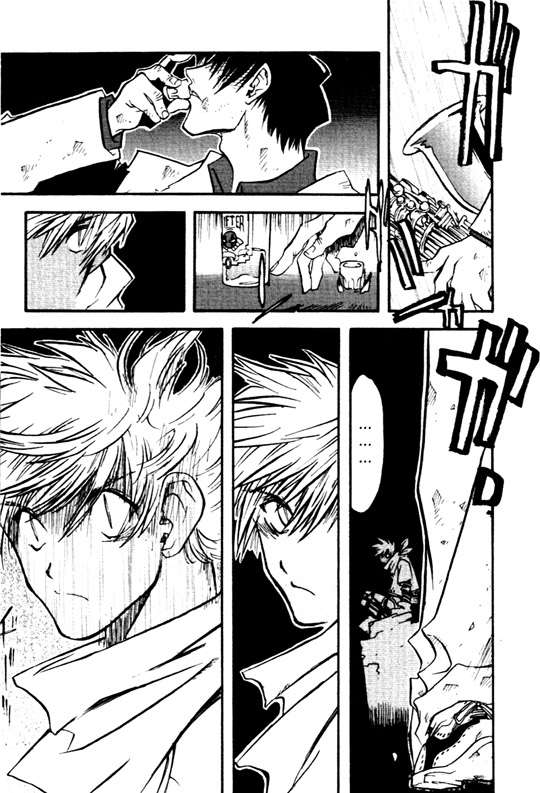 Read Trigun Maximum ES Manga Online