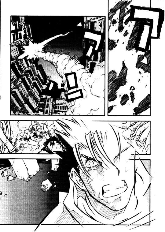 Read Trigun Maximum ES Manga Online