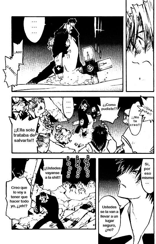Read Trigun Maximum ES Manga Online