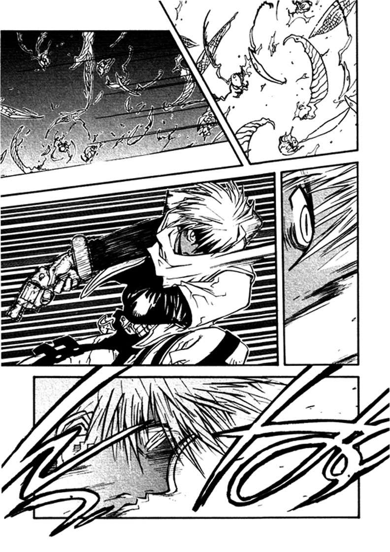 Read Trigun Maximum ES Manga Online
