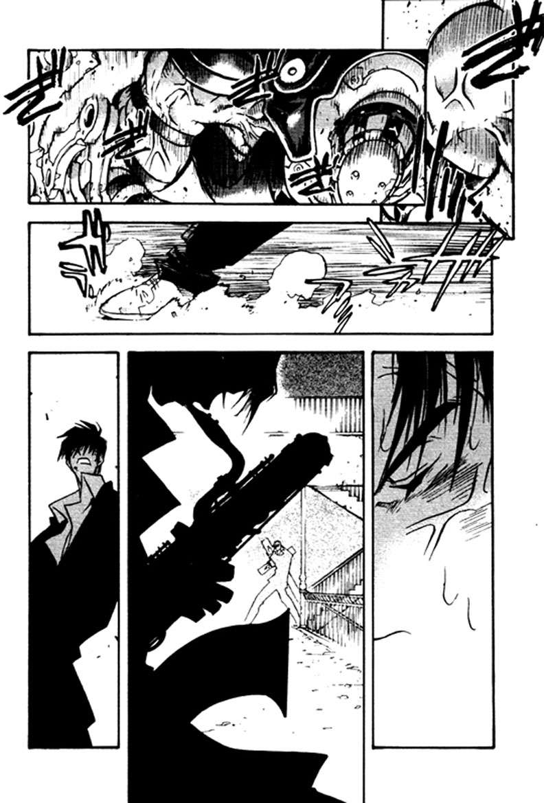 Read Trigun Maximum ES Manga Online